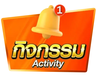 แทงบอลออนไลน์ SIAM66 กีฬาครบทุกลีก